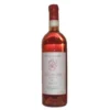 2019 ANTONIOLO BRICCO LORELLA GATTINARA ROSATO - Lucky Seven Spirits