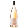 2020 BERNARD BAUDRY CHINON ROSE - Lucky Seven Spirits